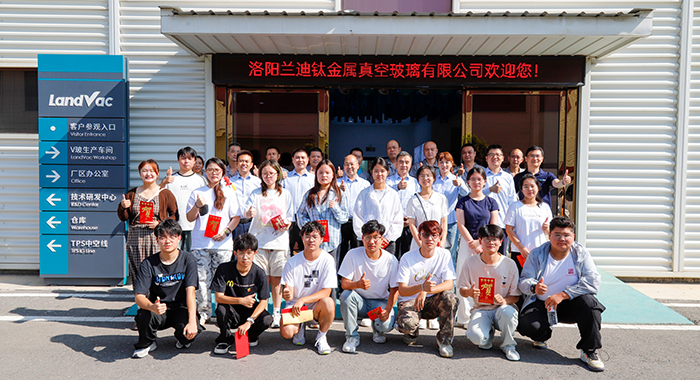 以爱之名，聚光同行 | 优德88LandCampus 2025爱心助学活动温暖启航