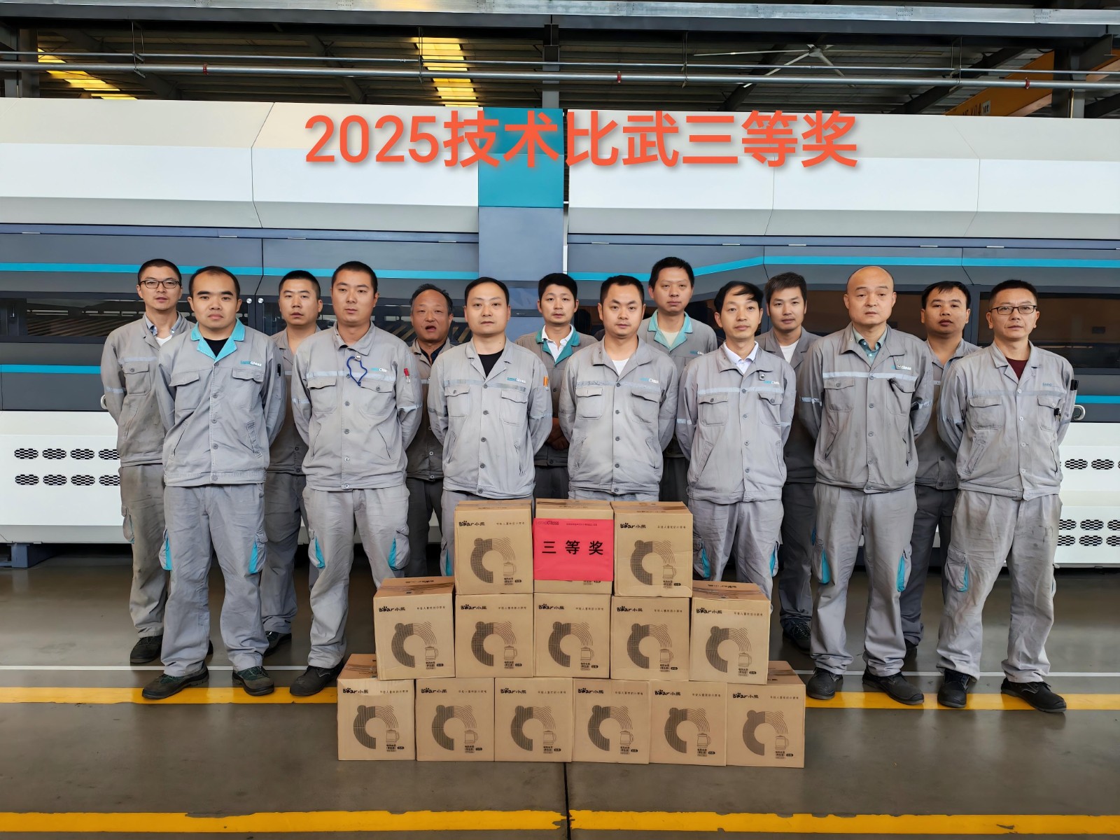 1758777171211927EySx.jpg 1758777171211927EySx.jpg