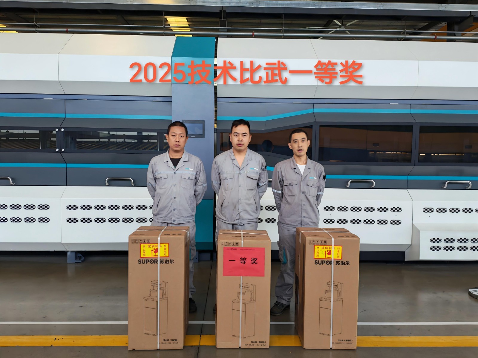 1758777171211927JIz4.jpg 1758777171211927JIz4.jpg