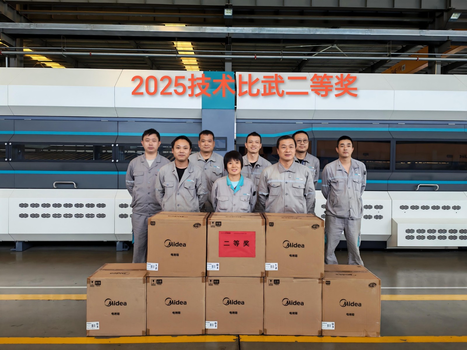 1758777171211927rbQO.jpg 1758777171211927rbQO.jpg